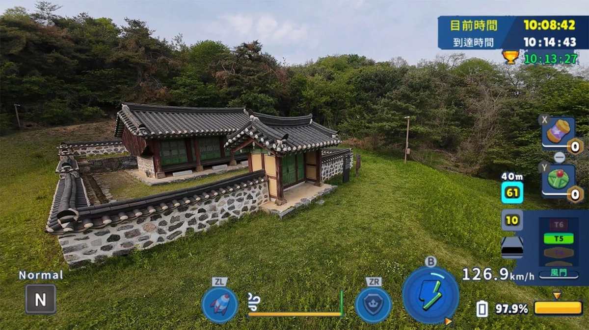 韩国无人机飞行：游览临瀛大君李璆墓域.Korean Drone Flying Tour Tomb of Prince Imyeong_0