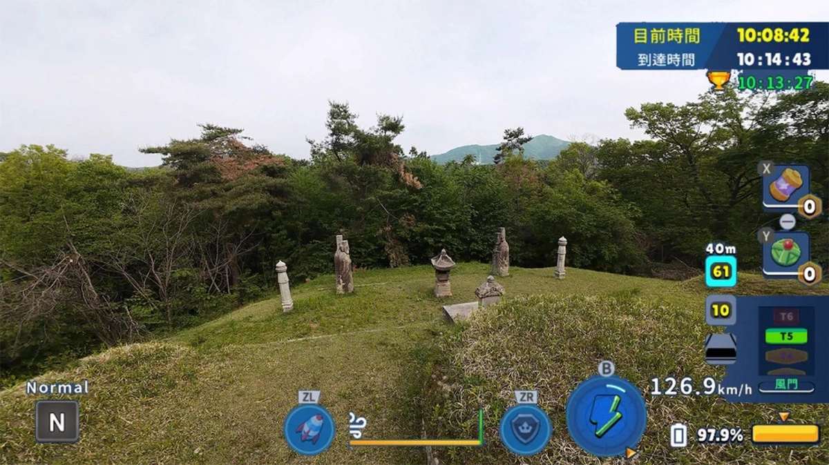 韩国无人机飞行：游览临瀛大君李璆墓域.Korean Drone Flying Tour Tomb of Prince Imyeong_1