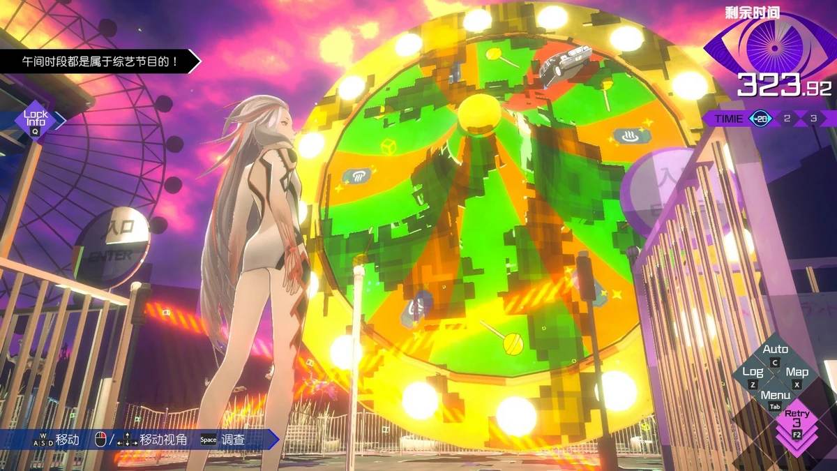 无法成眠的伊达键 – From AI：梦境档案.No Sleep for Kaname Date: From AI – The Somnium Files_4