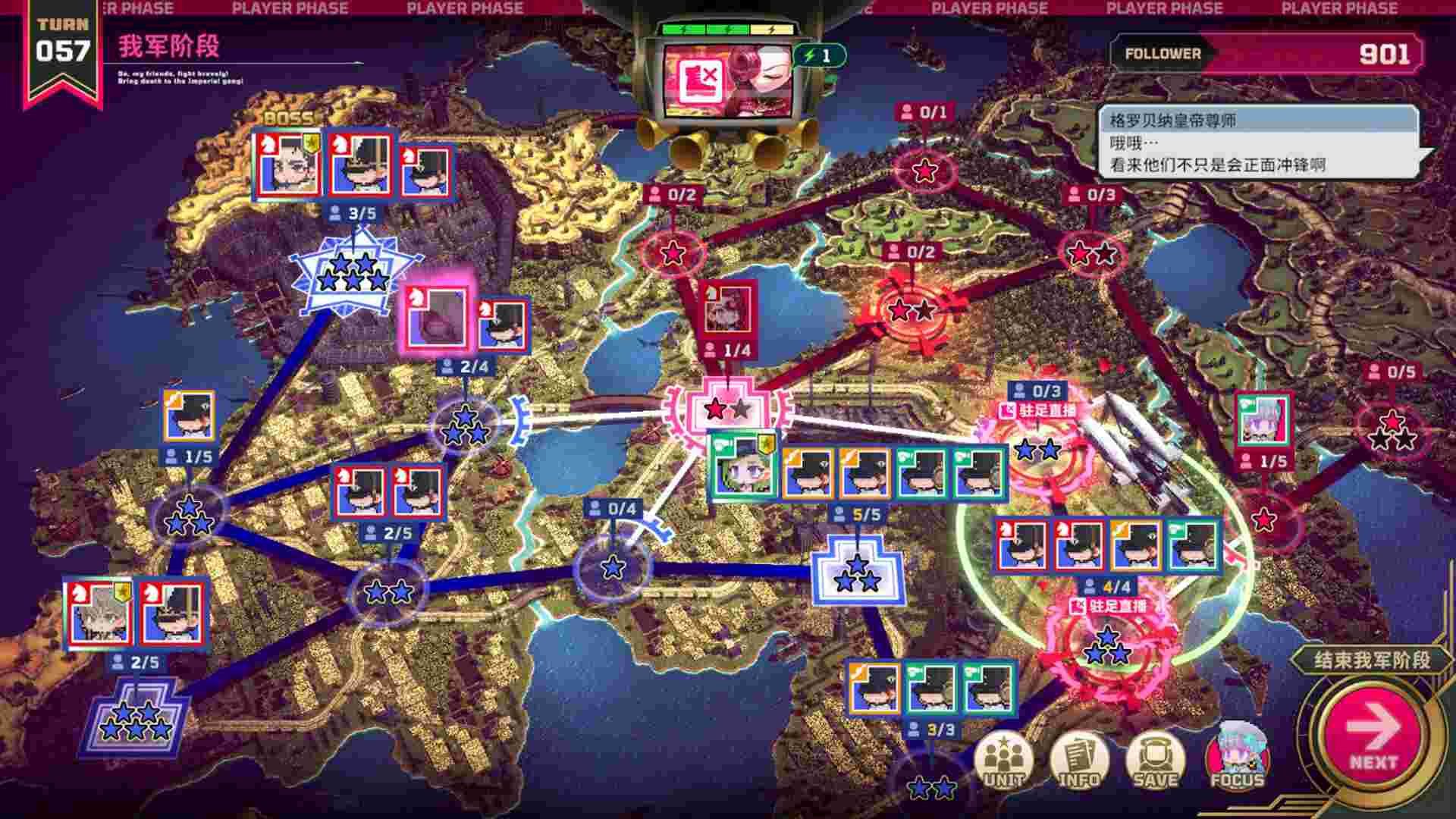 大恶人千金：枭雌百合战记 – 数字豪华版.The Great Villainess: Strategy of Lily – Digital Deluxe Edition_0