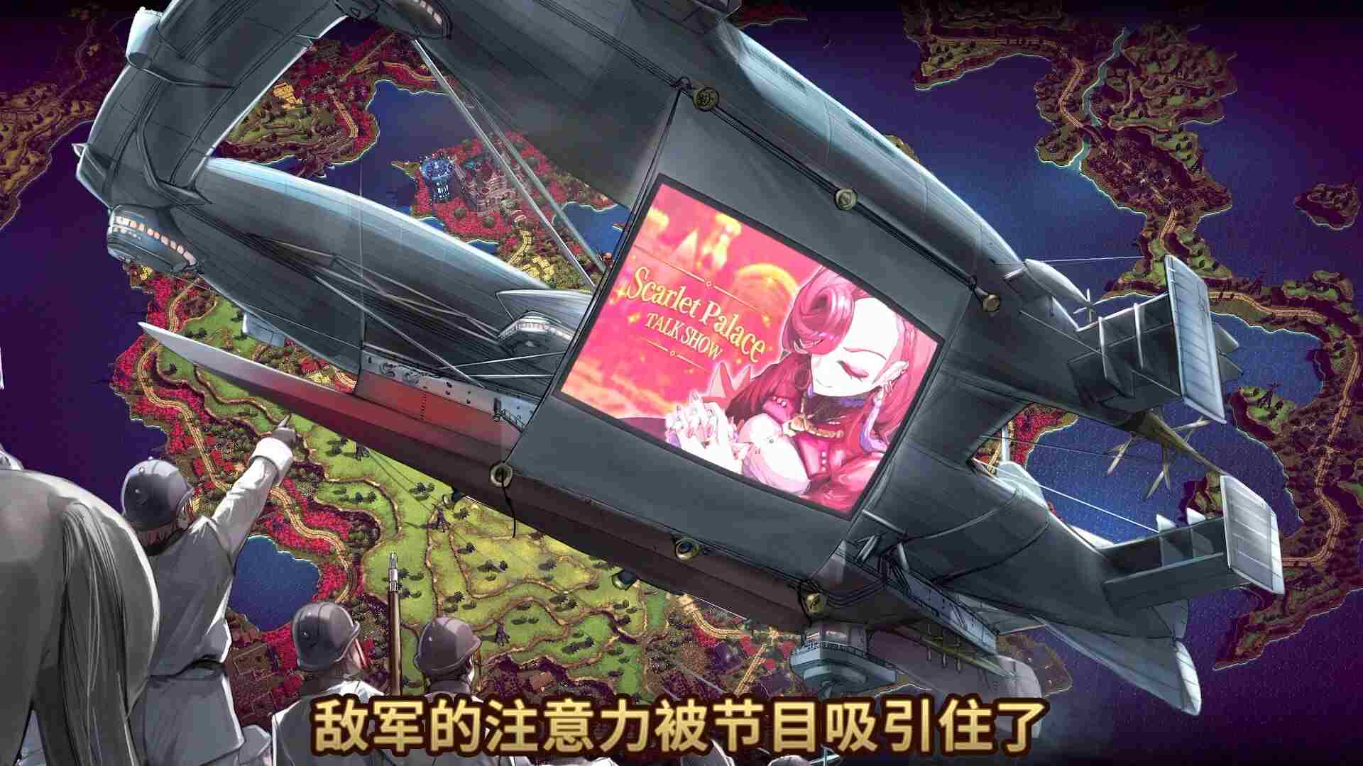 大恶人千金：枭雌百合战记 – 数字豪华版.The Great Villainess: Strategy of Lily – Digital Deluxe Edition_3