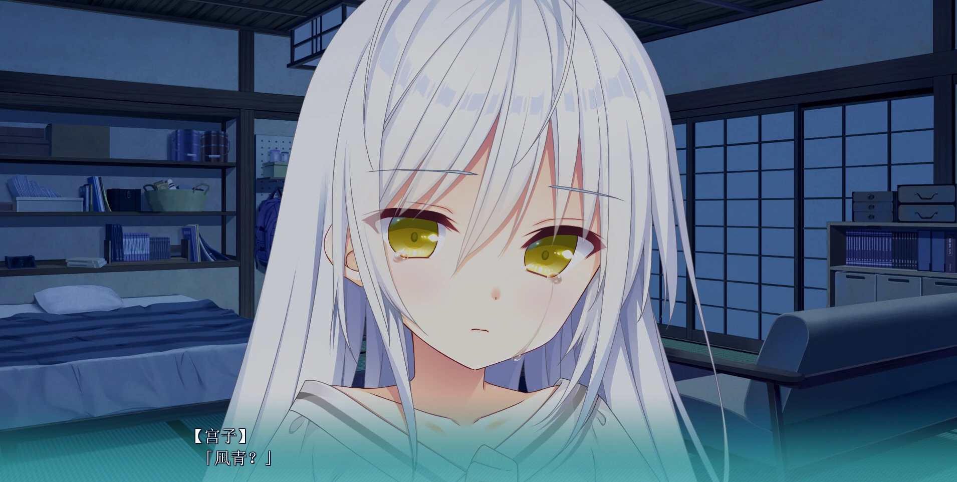 恋爱成双.Futamata Ren’ai: Two Times the Trouble_1