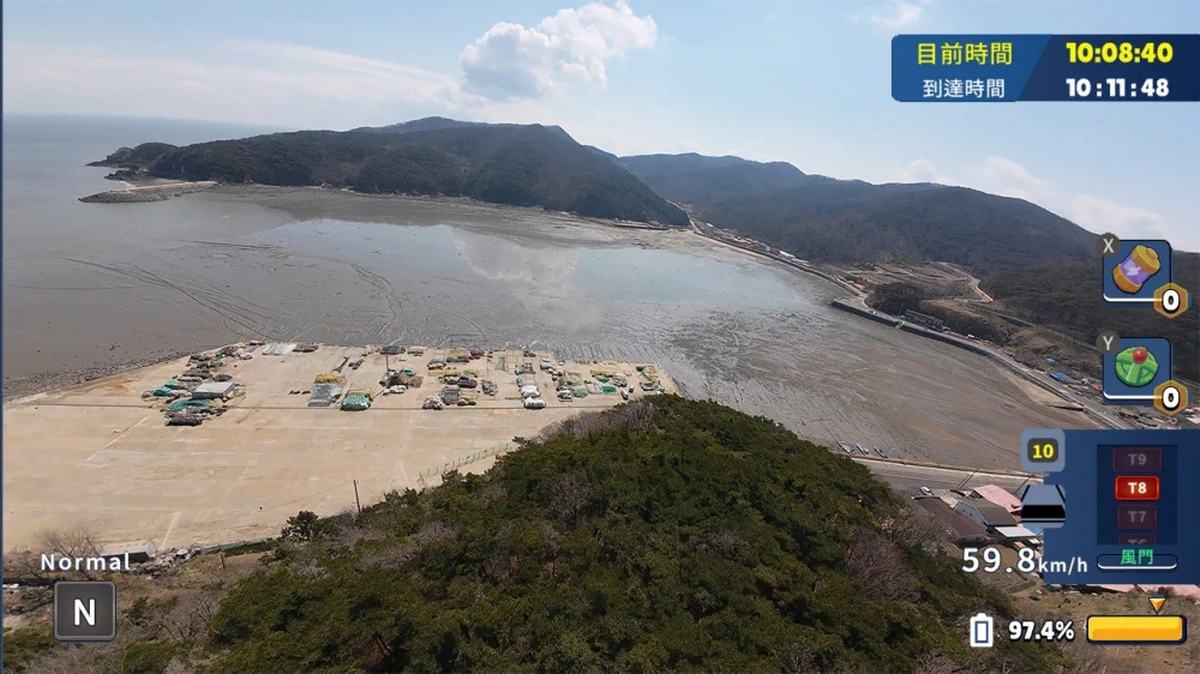韩国无人机飞行：游览夜北里船着场.Korean Drone Flying Tour Buk-ri Dock_0