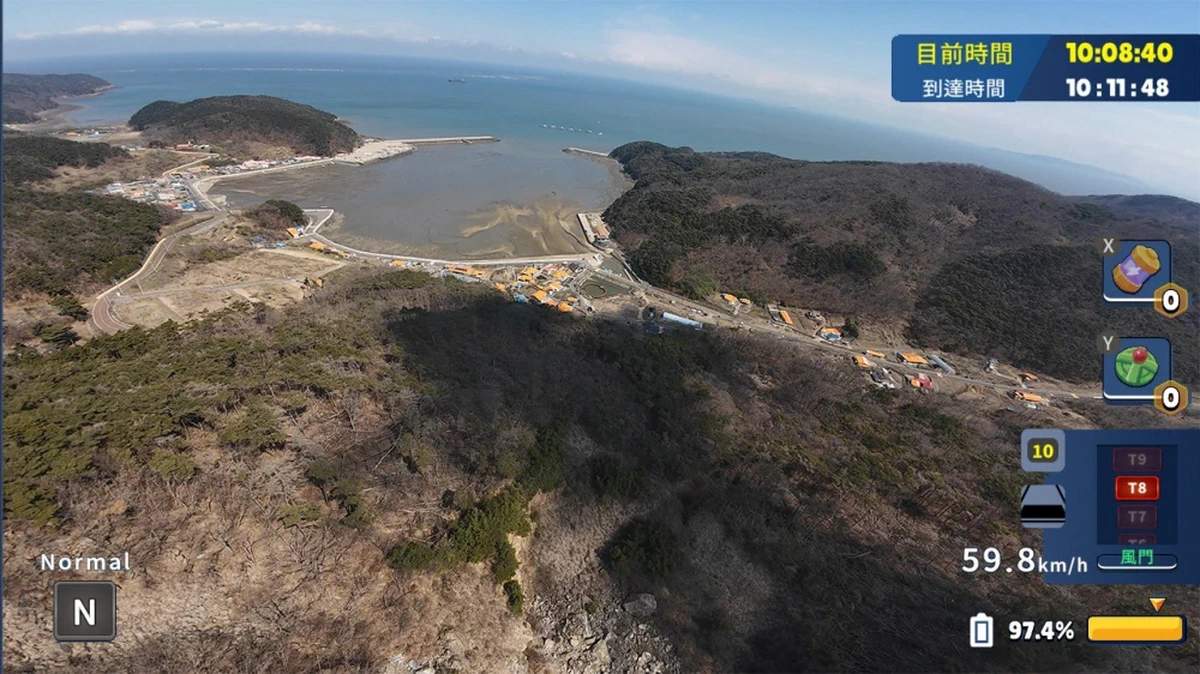韩国无人机飞行：游览夜北里船着场.Korean Drone Flying Tour Buk-ri Dock_1