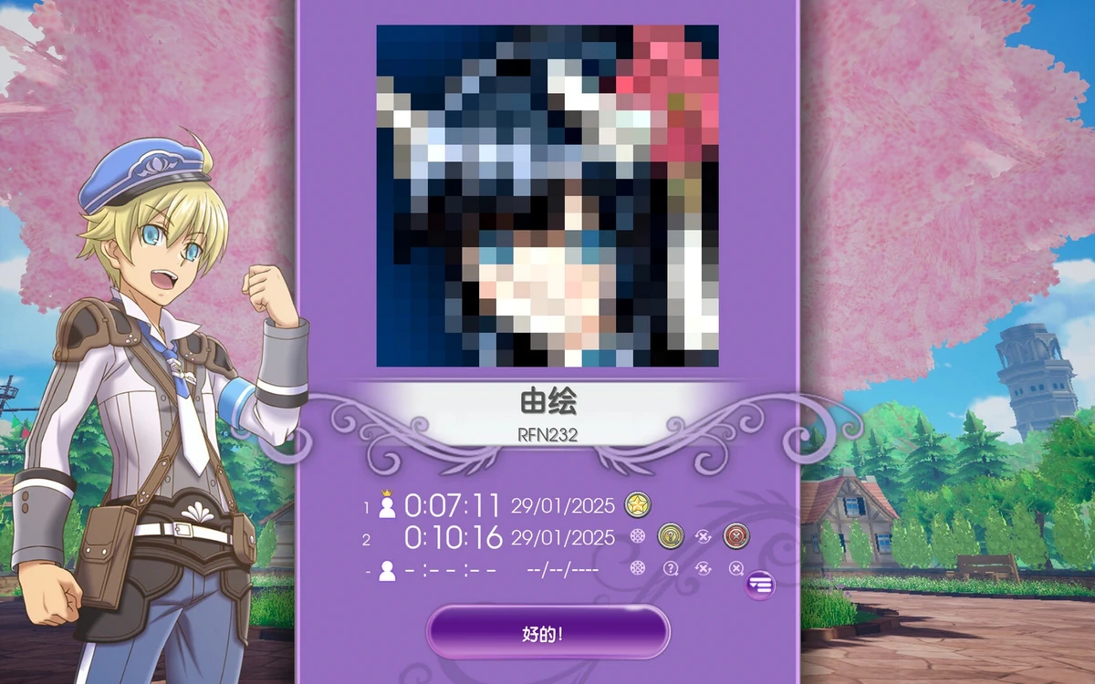 拼图冒险：符文工厂.Piczle Cross: Rune Factory_4