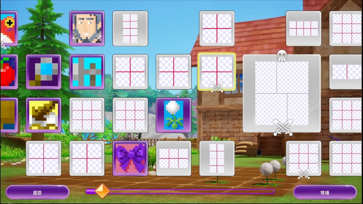 拼图冒险：符文工厂.Piczle Cross: Rune Factory_5