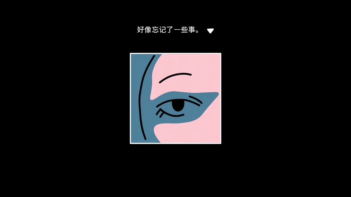 折言.and Roger_0