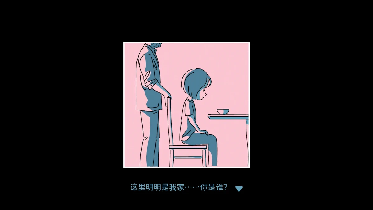 折言.and Roger_3