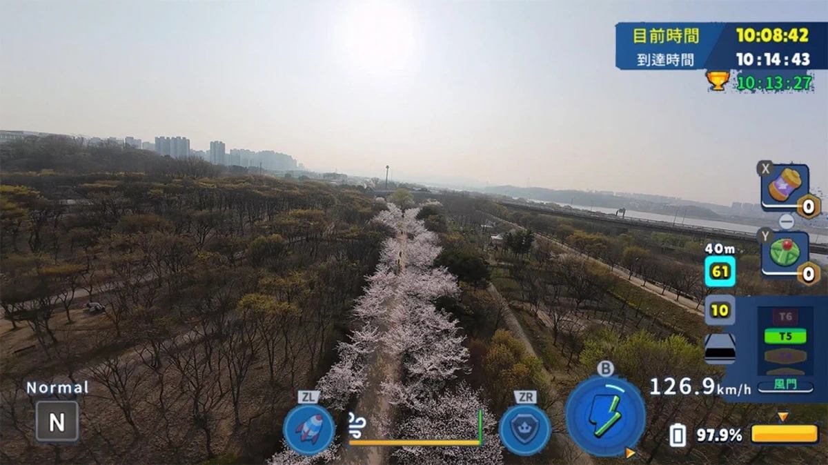 韩国无人机飞行：游览汉江公园.Korean Drone Flying Tour Hangang Park_1