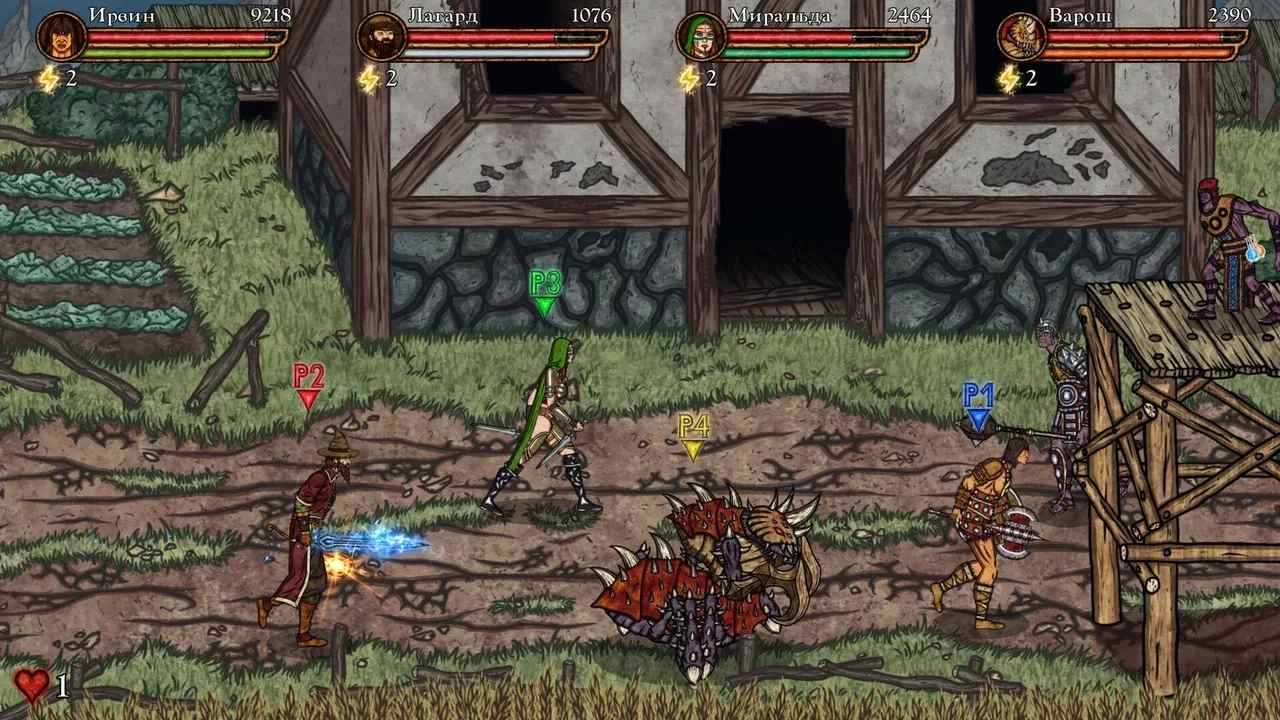 王者之刃.King’s Blade_0