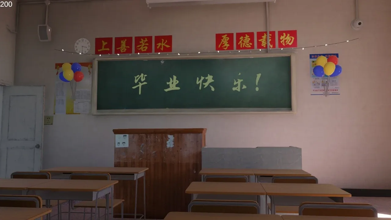 第八中学.NO.8 High School_5