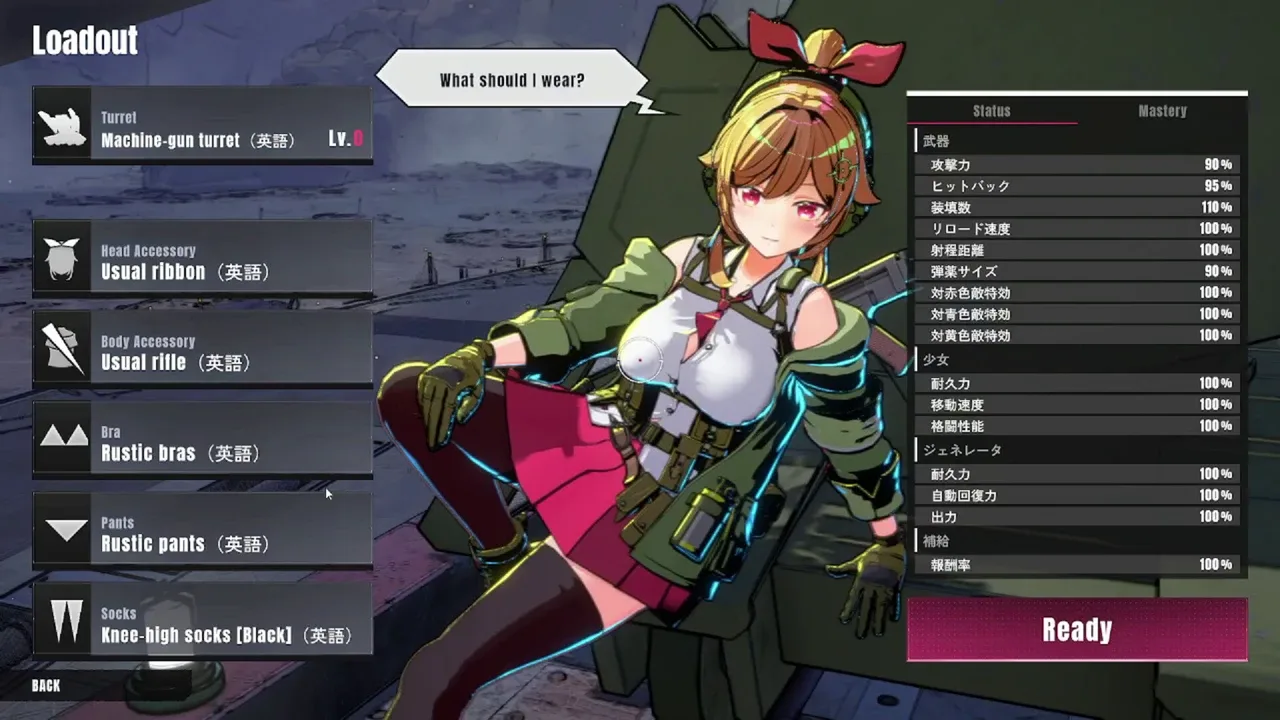 御炮少女.TurretGirls_0