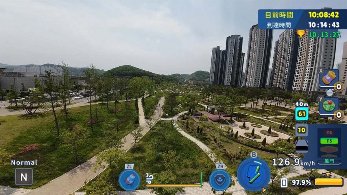 韩国无人机飞行：游览安养市.Korean Drone Flying Tour Anyang-si_1