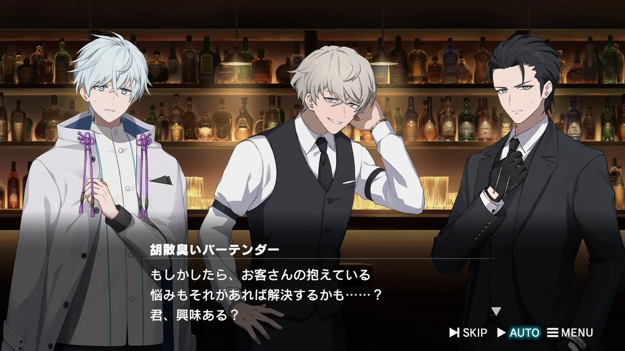 ROAD59:新时代任侠特区 – 摩天楼黑白抗争.Road59: A Yakuza’s Last Stand_1