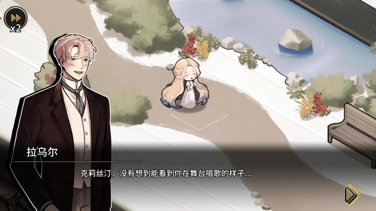 迈哲木：歌剧魅影.MazM: The Phantom of the Opera_0