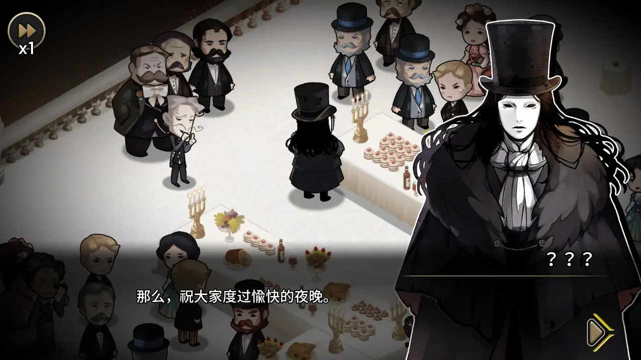 迈哲木：歌剧魅影.MazM: The Phantom of the Opera_5
