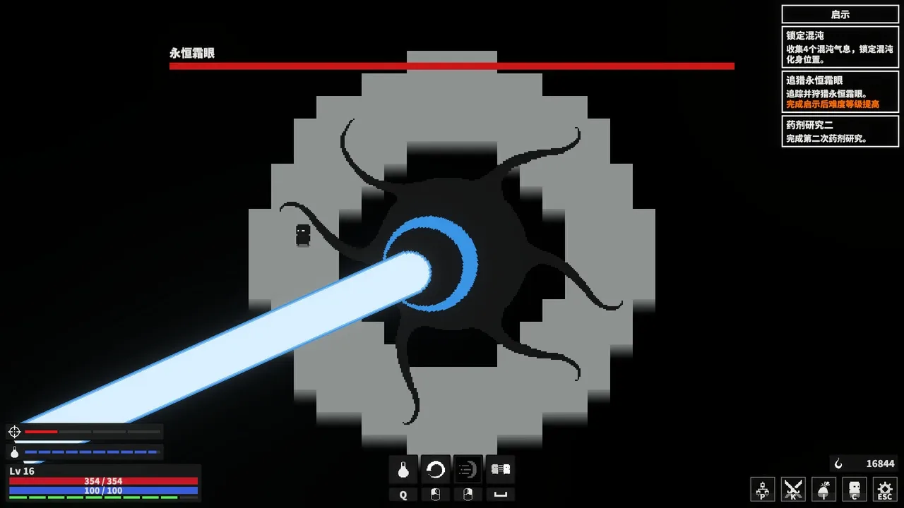 漆黑猎场.Dark Hunting Ground_2