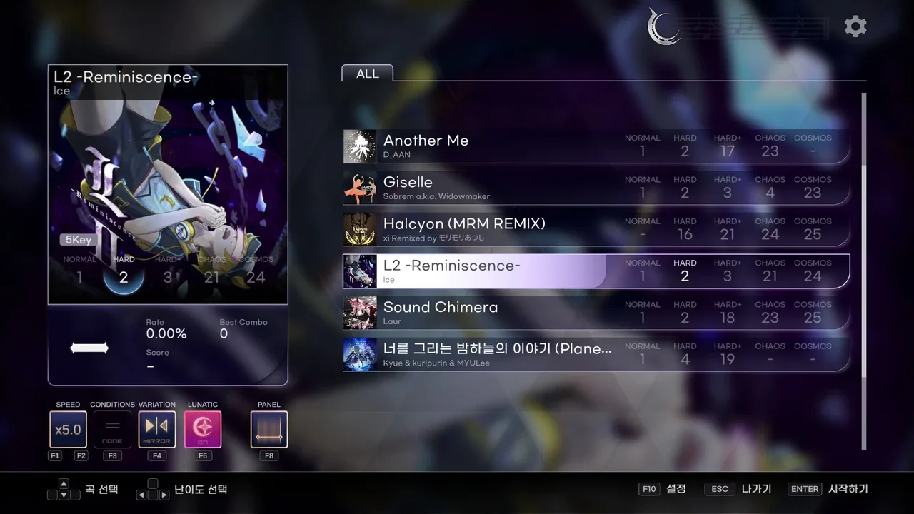 卡尔帕：宇宙交响曲.Kalpa: Cosmic Symphony_3