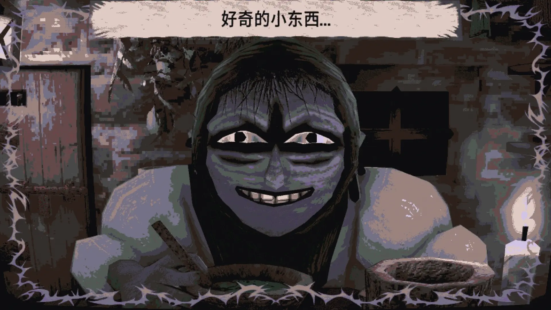 卡瑞玛拉：枯肢之下.Carimara: Beneath the Forlorn Limbs_3