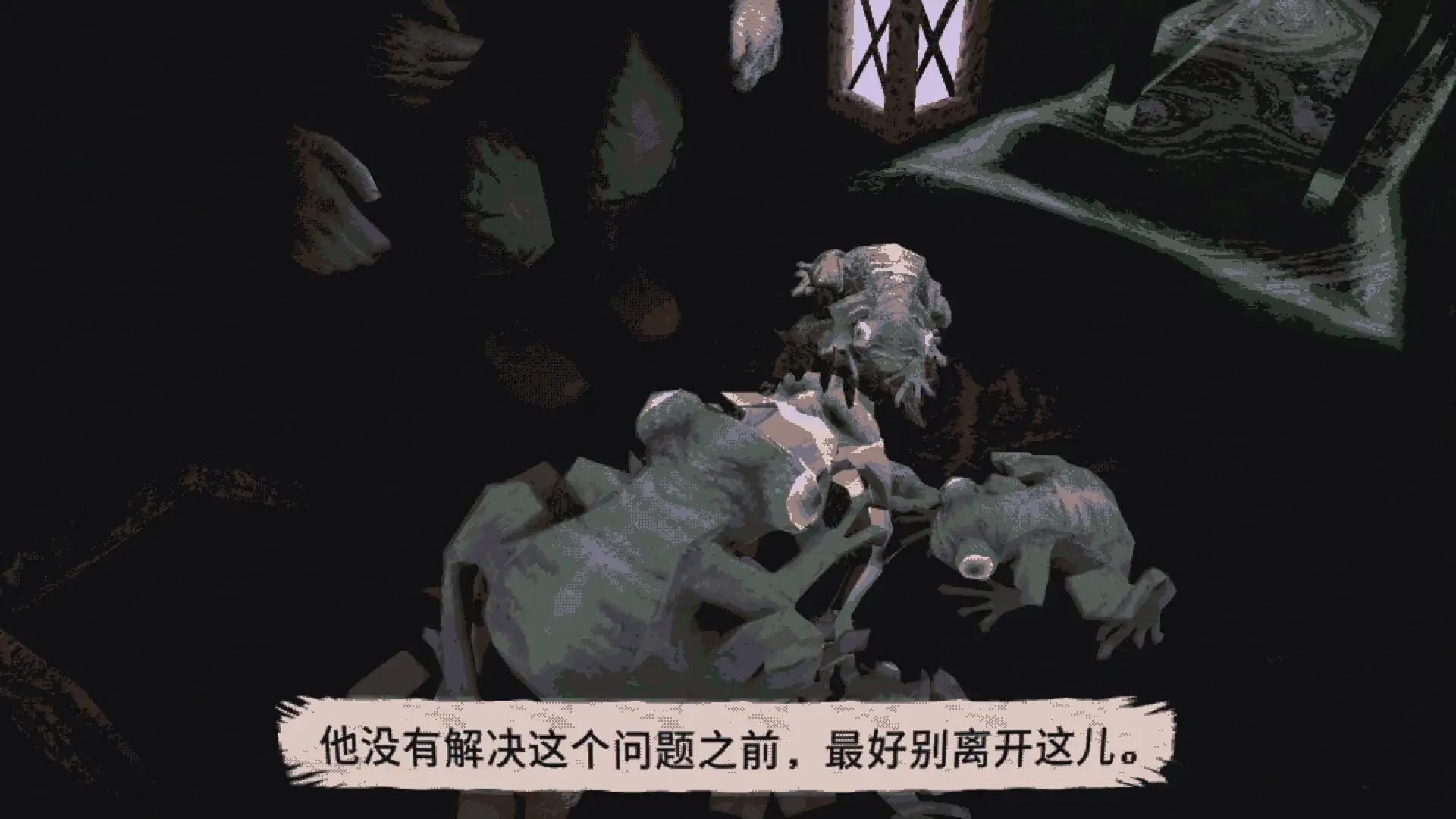 卡瑞玛拉：枯肢之下.Carimara: Beneath the Forlorn Limbs_5