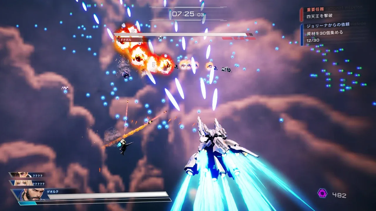 钢之战骑ARMIS.Steel Knight’s Armis_2