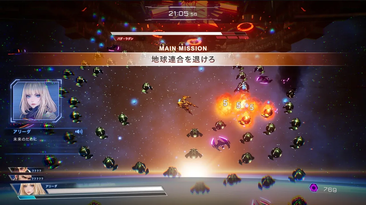 钢之战骑ARMIS.Steel Knight’s Armis_4