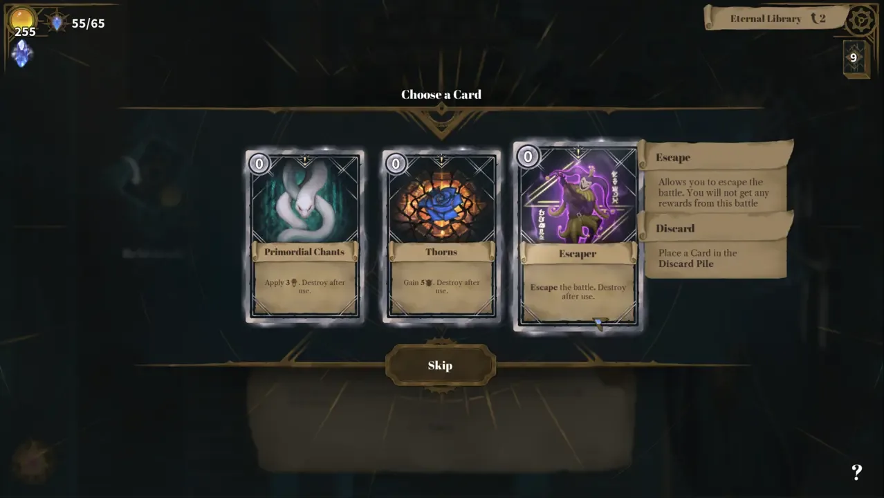 奥术之路.Arcane Path_4