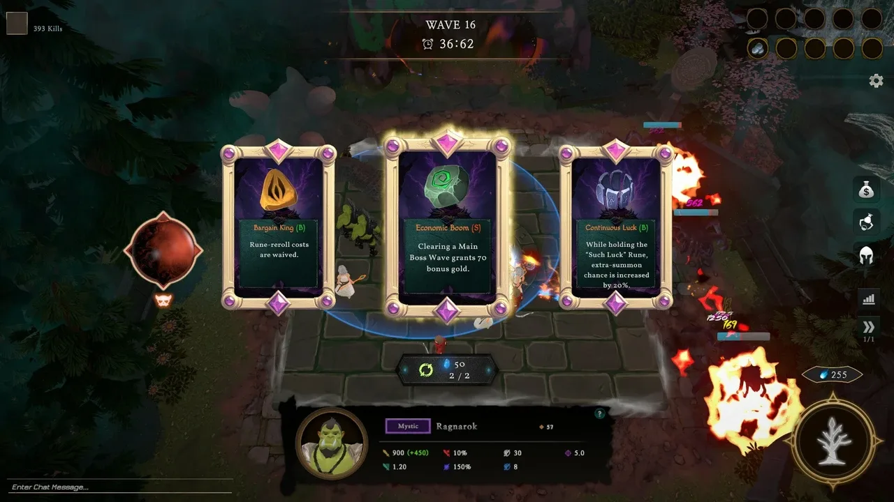 埃拉里安.Elarienne_1