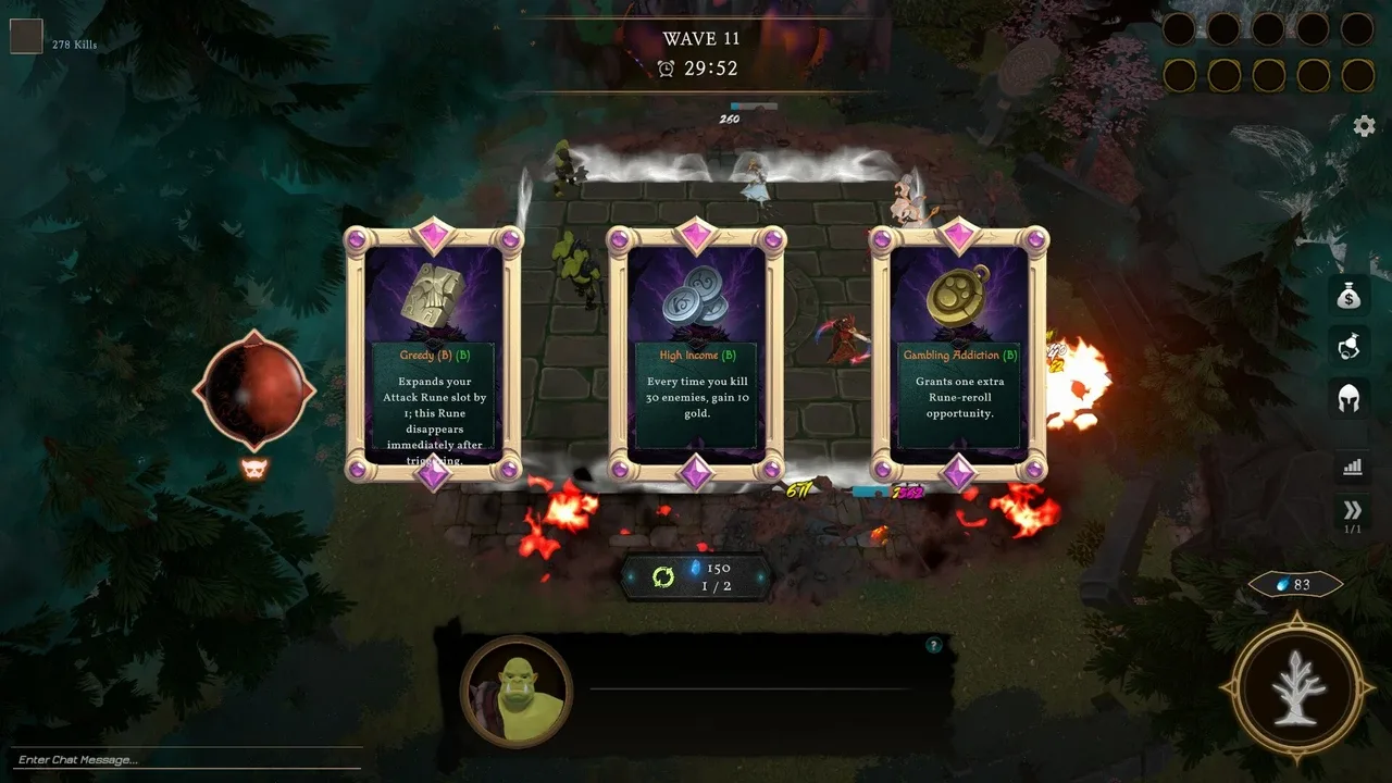 埃拉里安.Elarienne_2