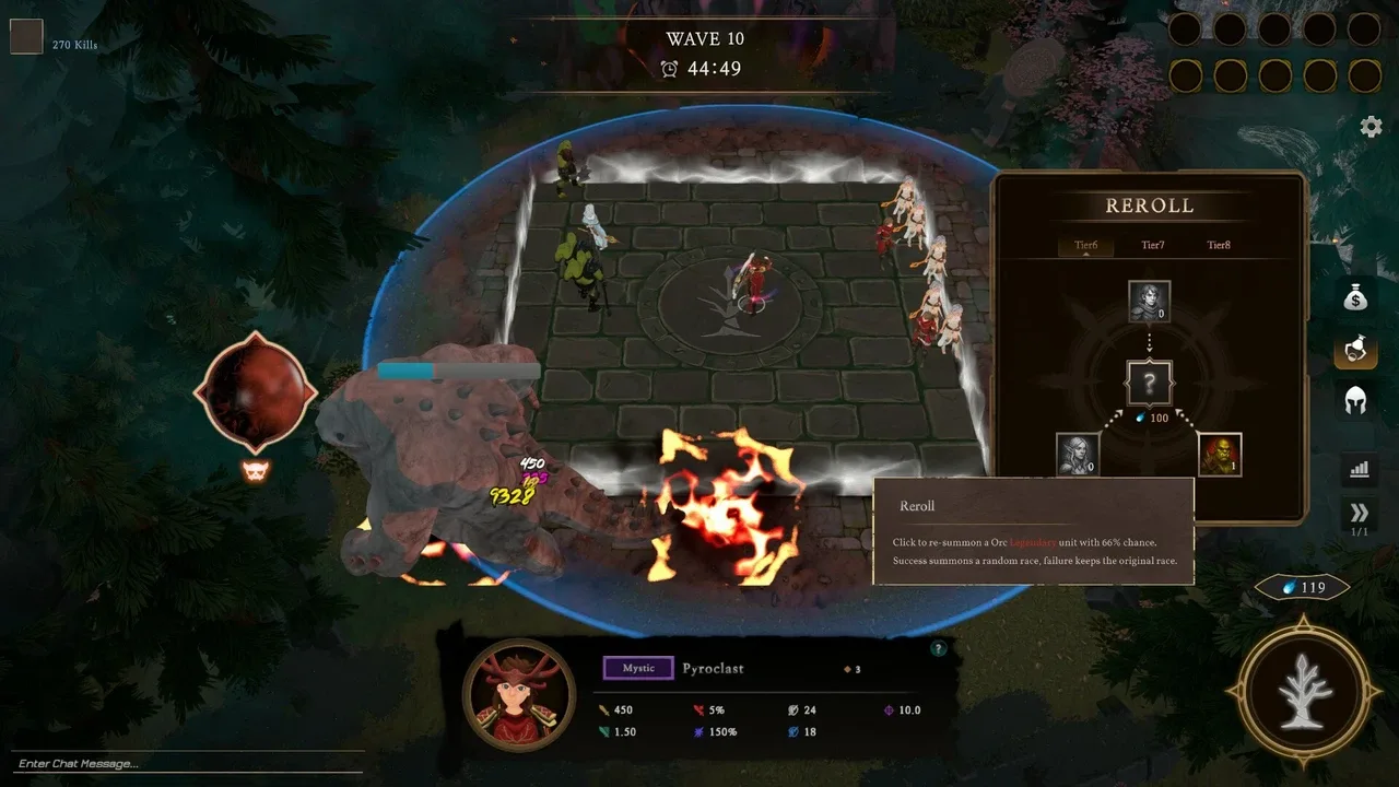 埃拉里安.Elarienne_3