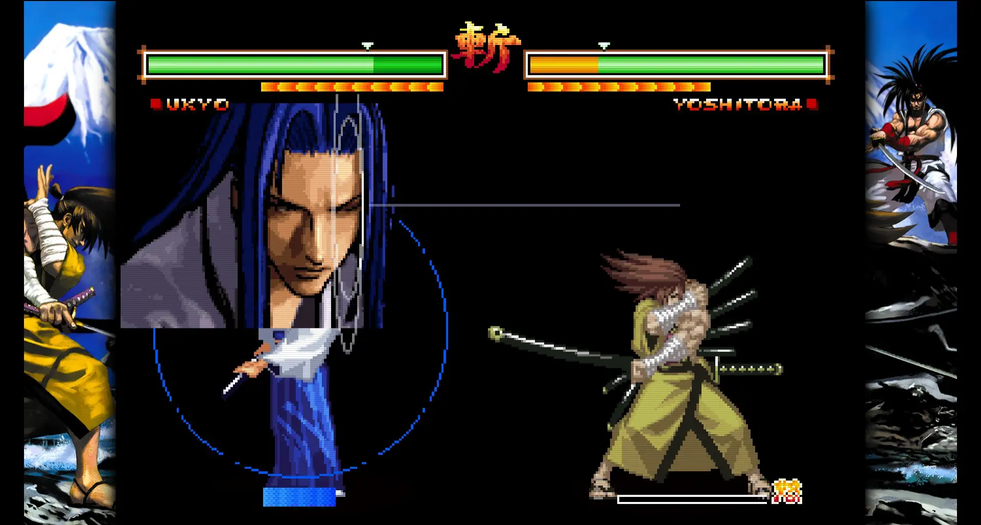 侍魂5：特别版.Samurai Shodown V Special_2