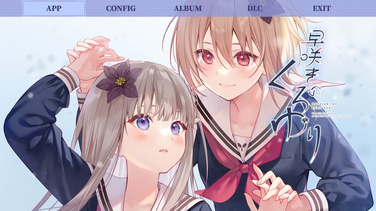 提早绽放的黑百合.Early-blooming Black Lily_1