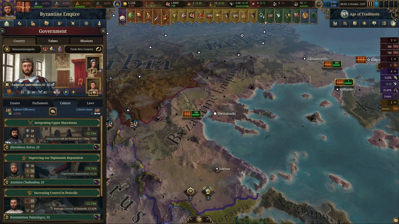 欧陆风云5:白金版.Europa Universalis V: Premium Edition_4