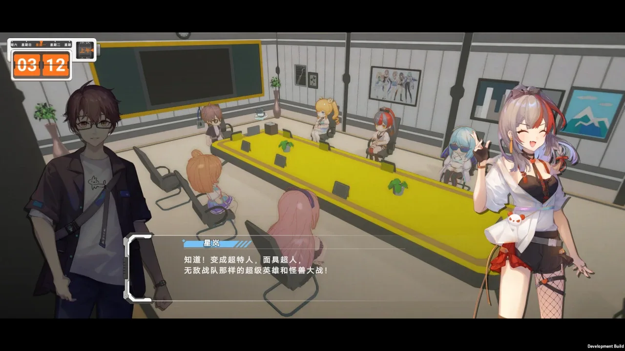 究极少女：阿尔特斯.UltraGirl Alters_3