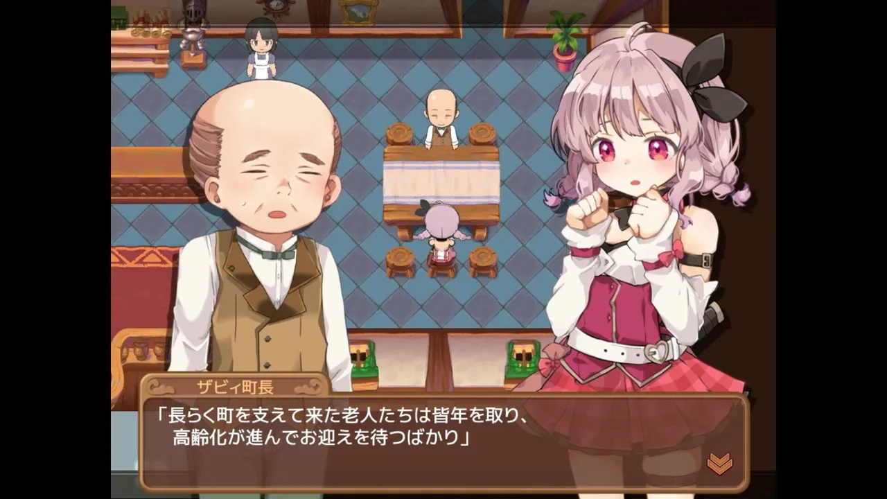 心炼工坊+玛莎拉镇物语.Menhera Farm + Masarada Town Story_5