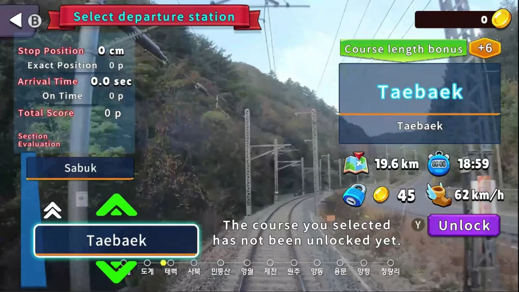 韩国铁路星空特快ITX-心意 太白线.Korean Rail Celesti Express ITX-MAUM Taebaek Line_3