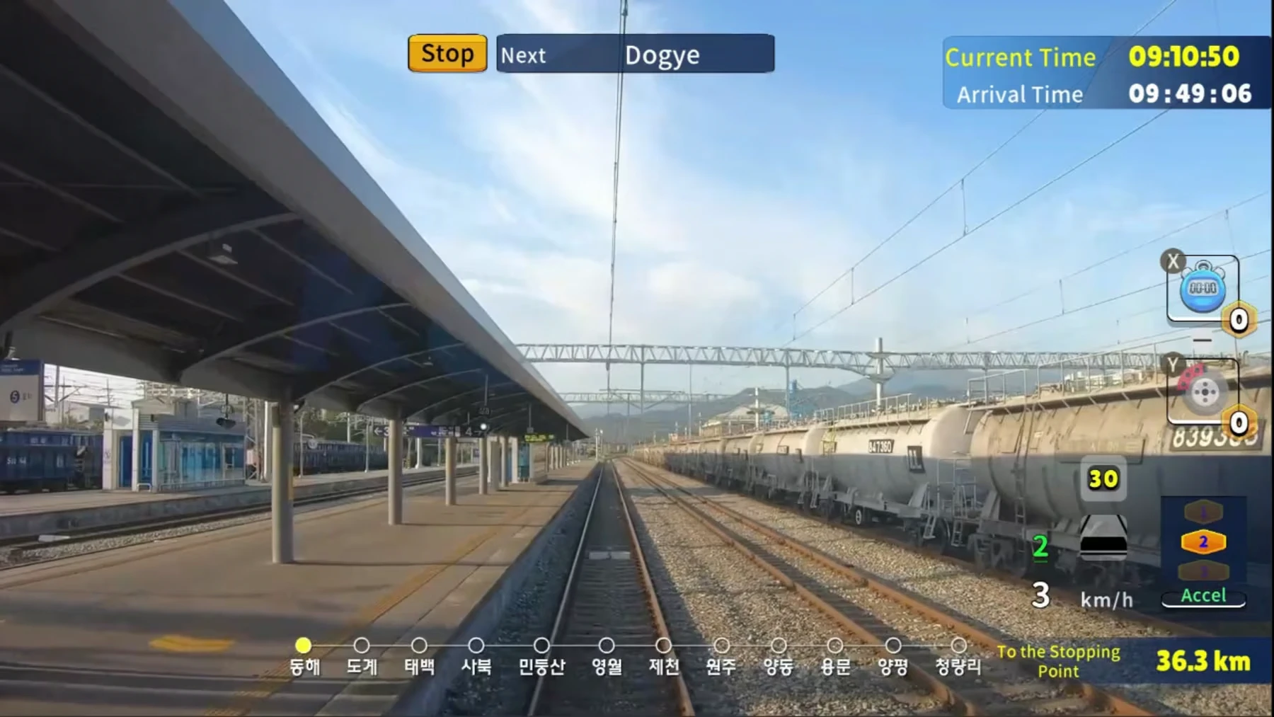 韩国铁路星空特快ITX-心意 太白线.Korean Rail Celesti Express ITX-MAUM Taebaek Line_4