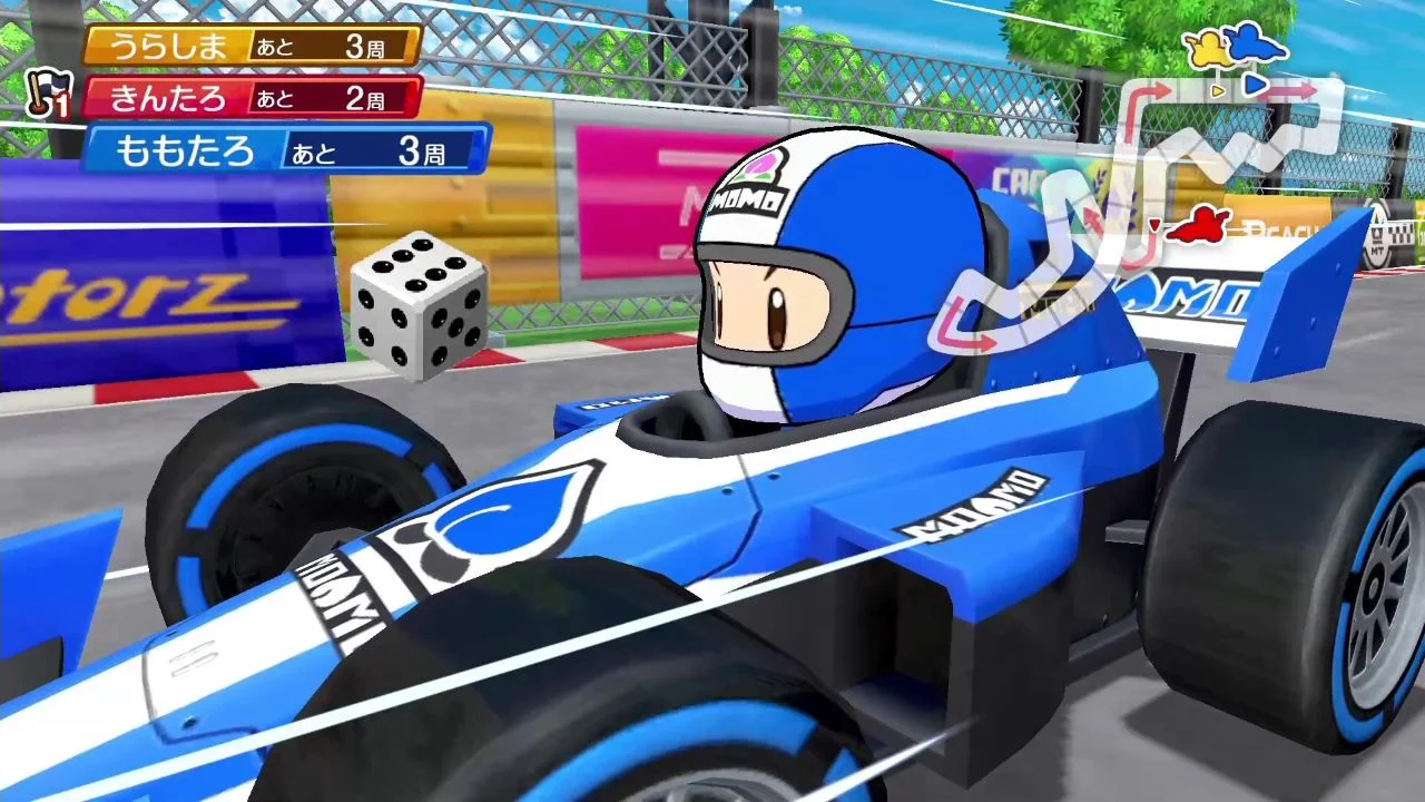 桃太郎电铁2:你的城镇也必定有.Momotaro Dentetsu 2: Anata no Machi mo Kitto aru_5