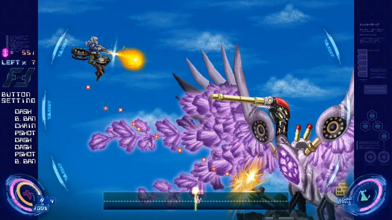 最终阵型.Final Formation_2