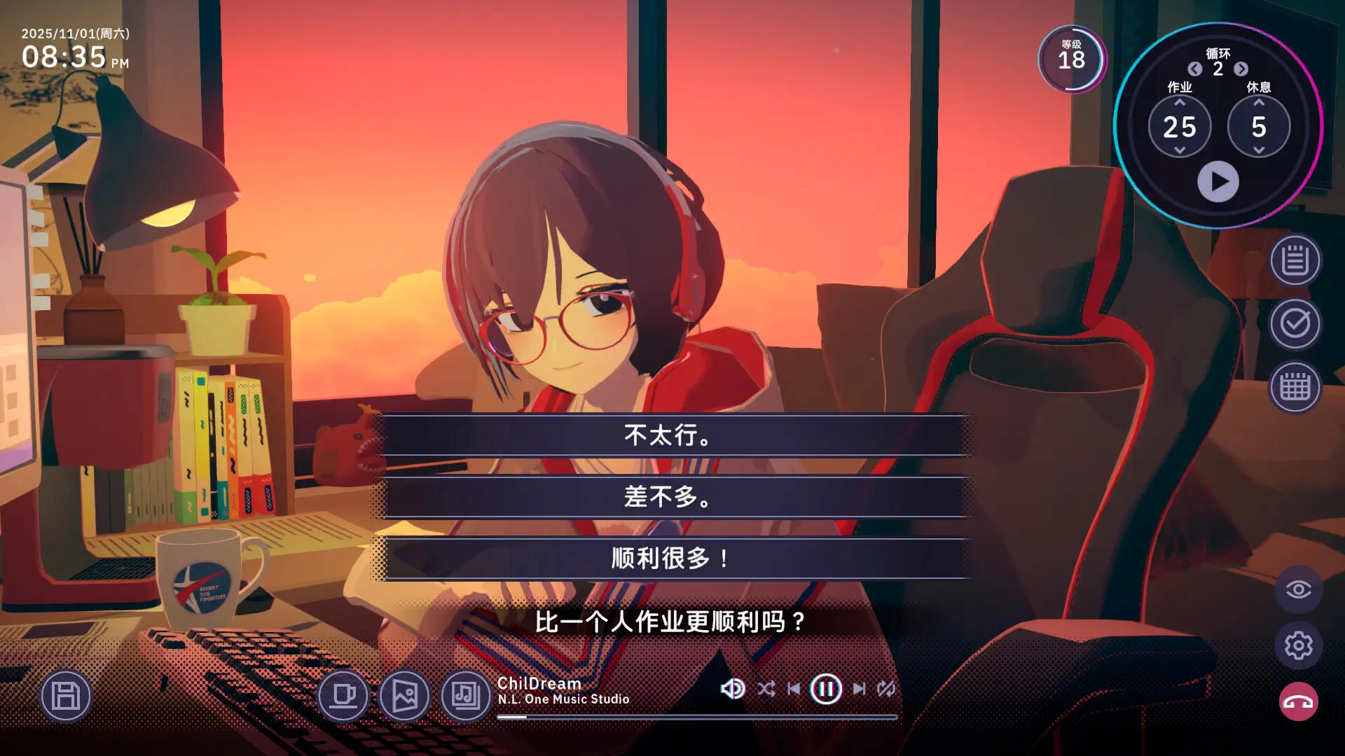 放松时光：与你共享Lo-Fi故事.Chill with You: Lo-Fi Story_4