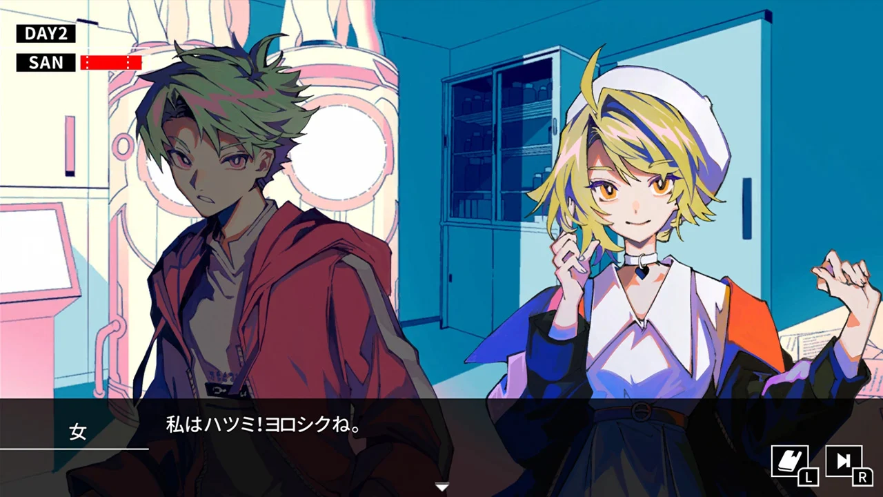 克苏鲁神话ADV：疯狂低吟与沉沦于诅咒之岛. Cthulhu Mythos ADV Lunatic Whispers & The Isle Of Ubohoth_0