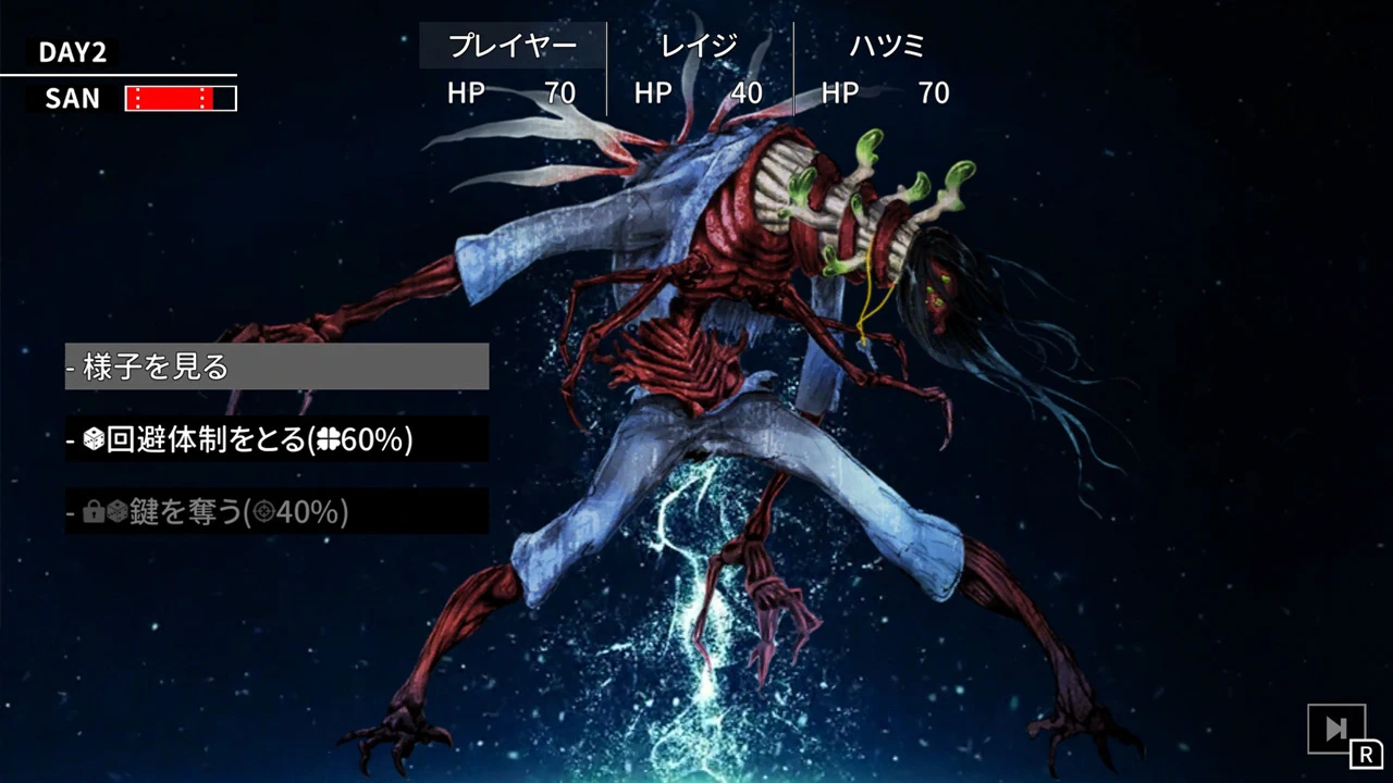 克苏鲁神话ADV：疯狂低吟与沉沦于诅咒之岛. Cthulhu Mythos ADV Lunatic Whispers & The Isle Of Ubohoth_1