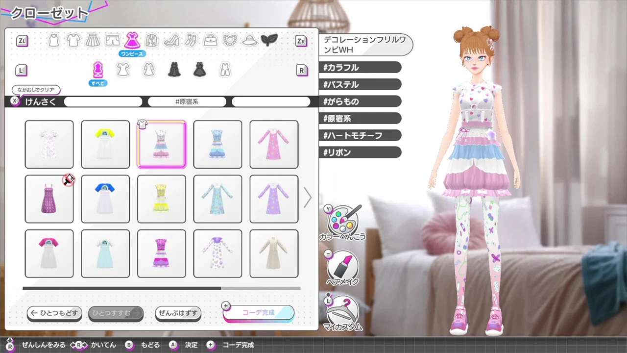 模特出道4：妮可拉.Model Debut4 #nicola_0