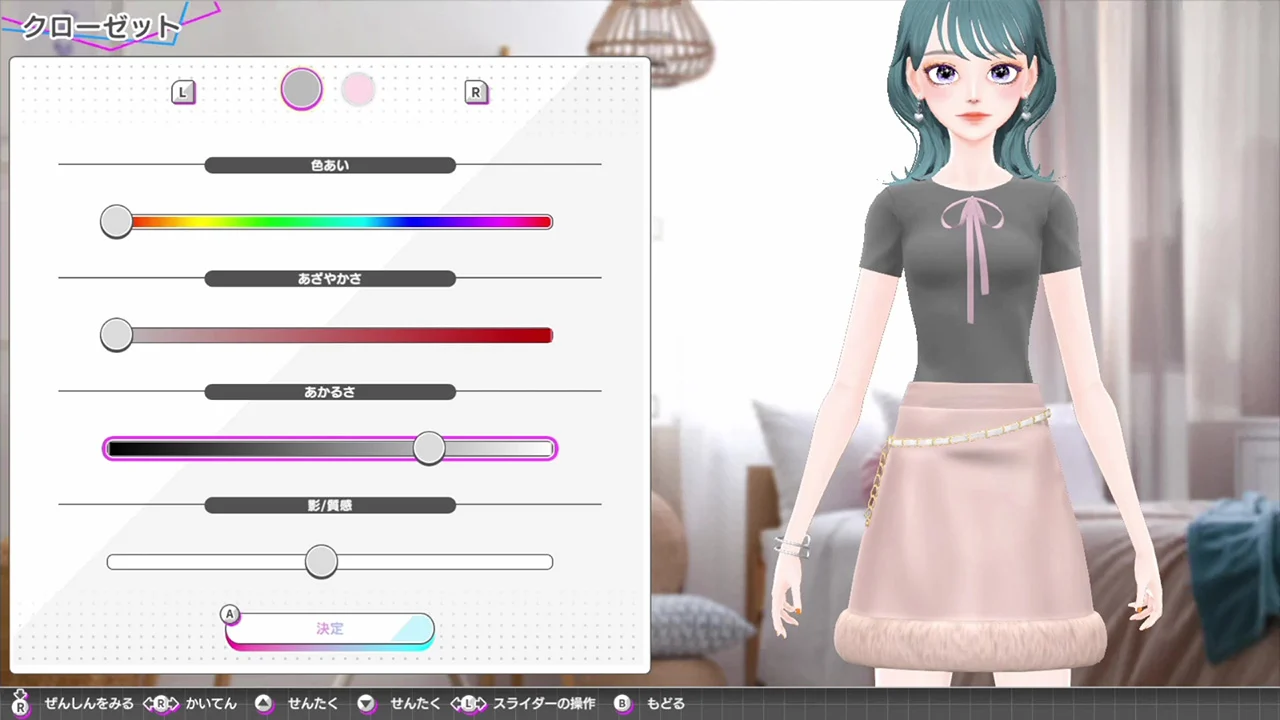 模特出道4：妮可拉.Model Debut4 #nicola_1