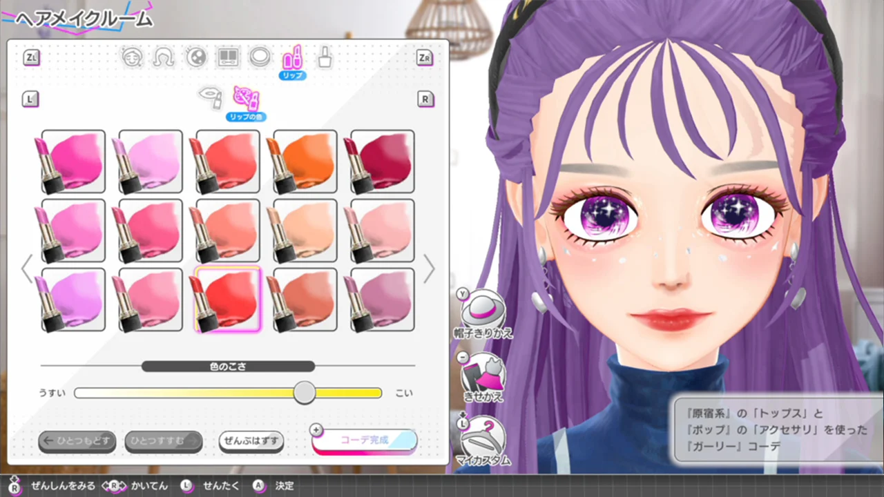 模特出道4：妮可拉.Model Debut4 #nicola_2