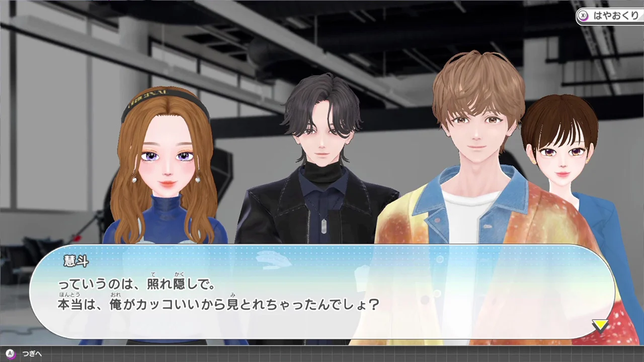 模特出道4：妮可拉.Model Debut4 #nicola_5