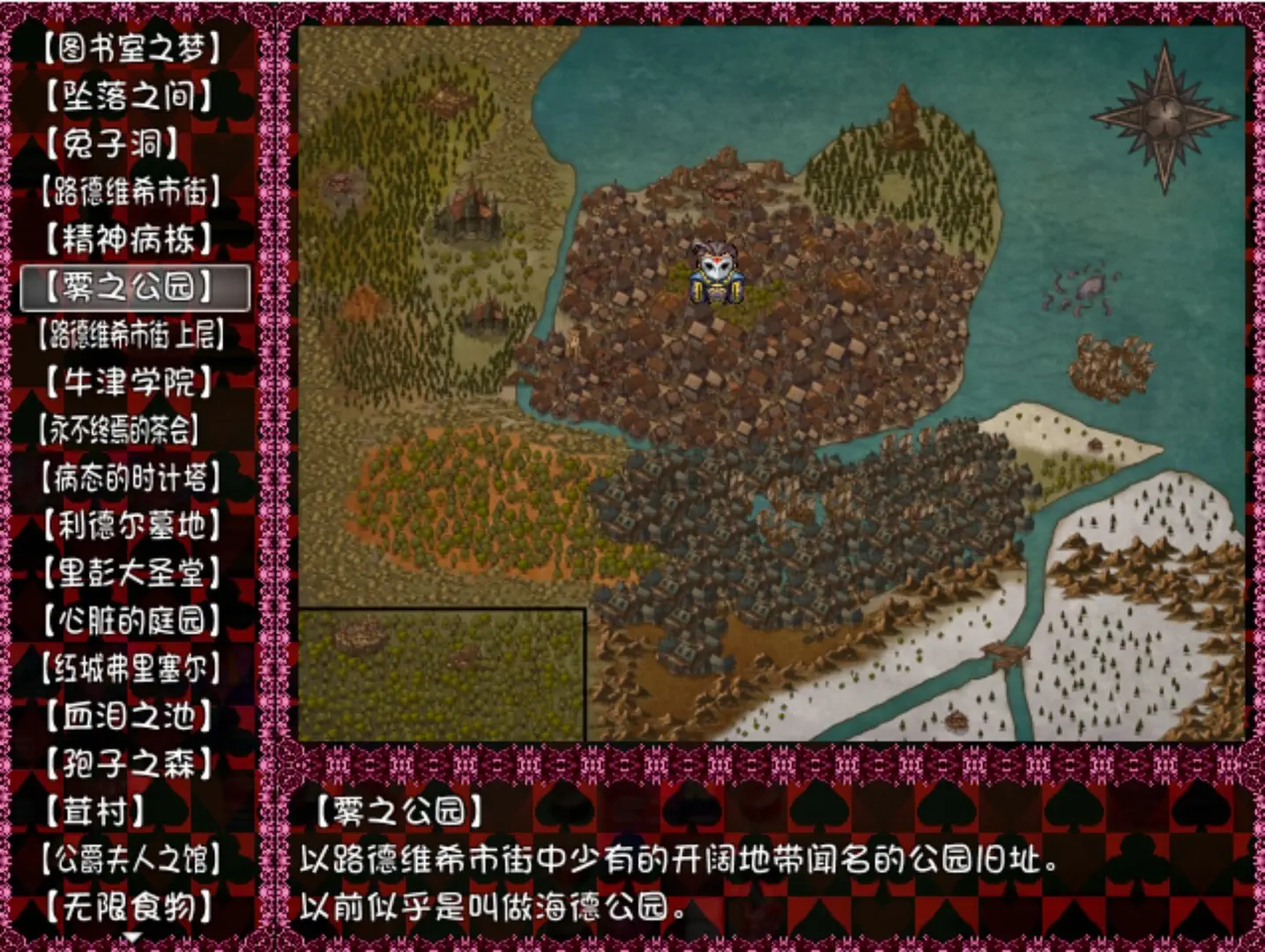 黑之魂2.Black Souls II_5