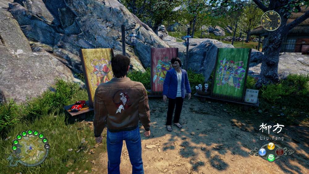 莎木3.Shenmue 3_0