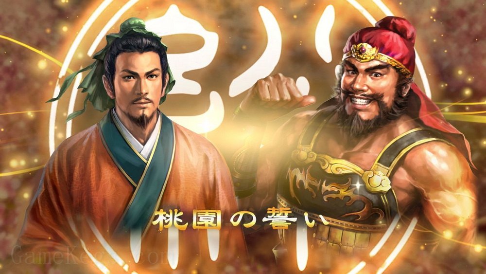 三国志13：威力加强版.Romance of the Three Kingdoms XIII PK_4