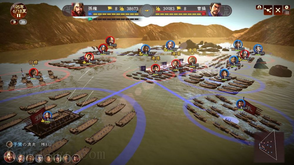 三国志13：威力加强版.Romance of the Three Kingdoms XIII PK_5
